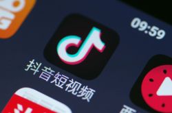【10分钟教程】秦皇岛厂里_哔哩哔哩-2